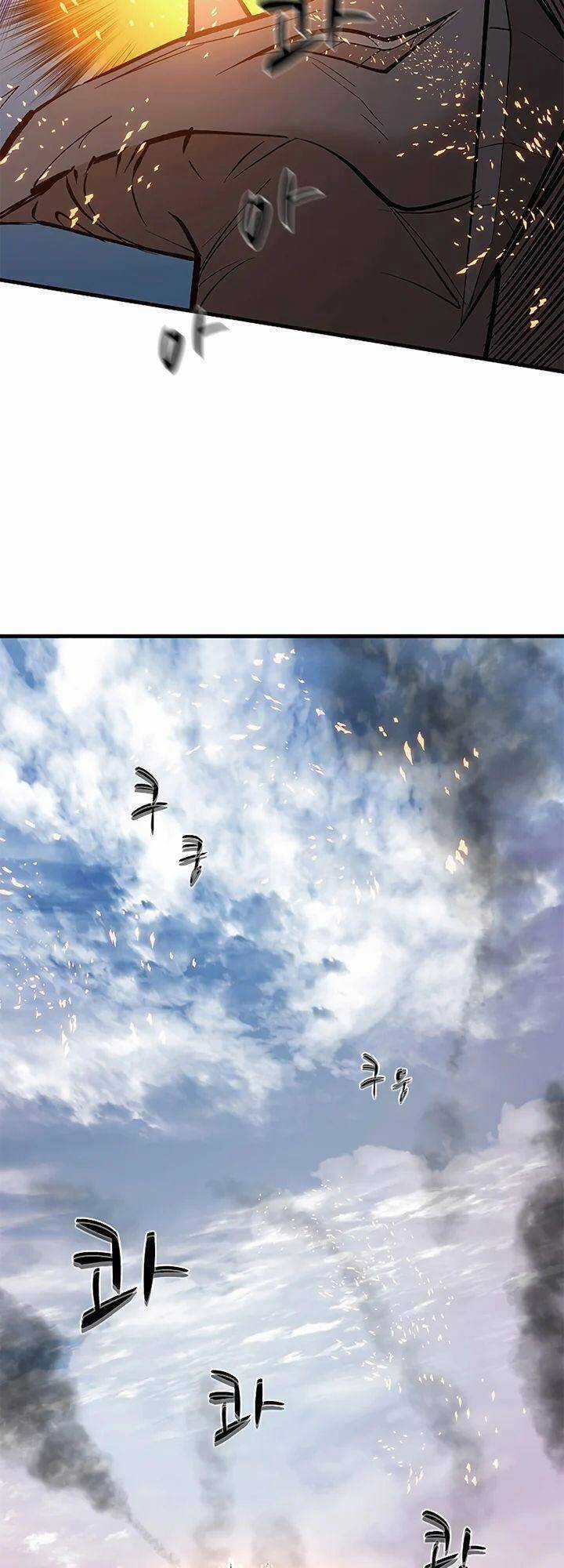 Hầm Ngục Hướng Dẫn Cấp Địa Ngục Chương 66 trang 23