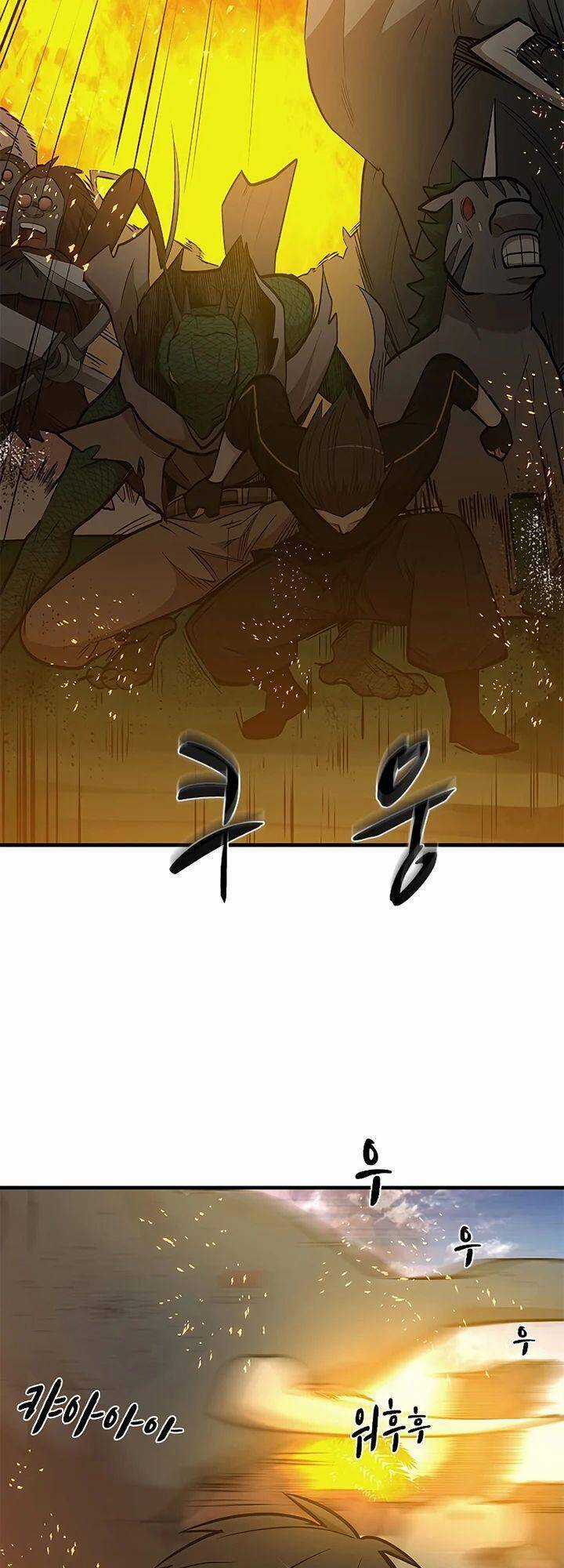 Hầm Ngục Hướng Dẫn Cấp Địa Ngục Chương 66 trang 44