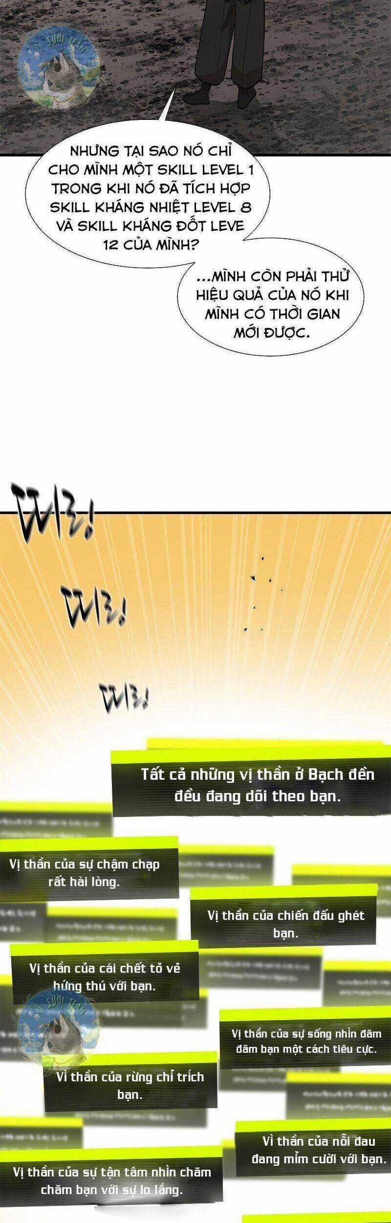 Hầm Ngục Hướng Dẫn Cấp Địa Ngục Chương 68 trang 13