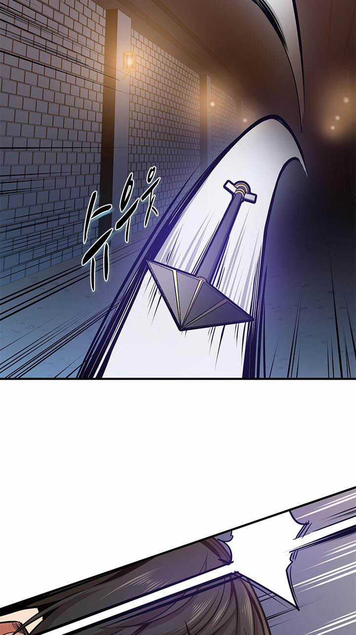 Hầm Ngục Hướng Dẫn Cấp Địa Ngục Chương 7 trang 12