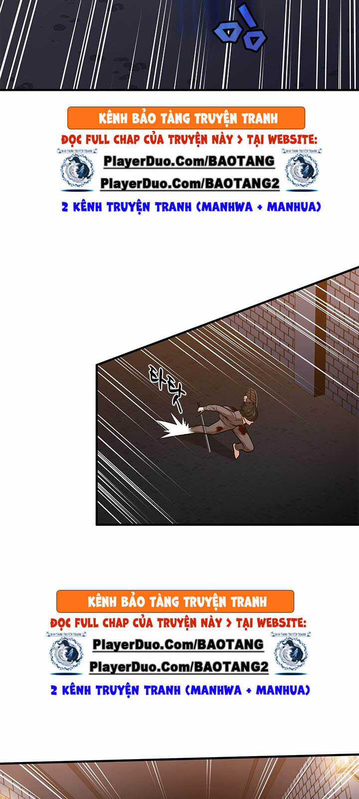 Hầm Ngục Hướng Dẫn Cấp Địa Ngục Chương 7 trang 15