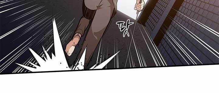 Hầm Ngục Hướng Dẫn Cấp Địa Ngục Chương 7 trang 17