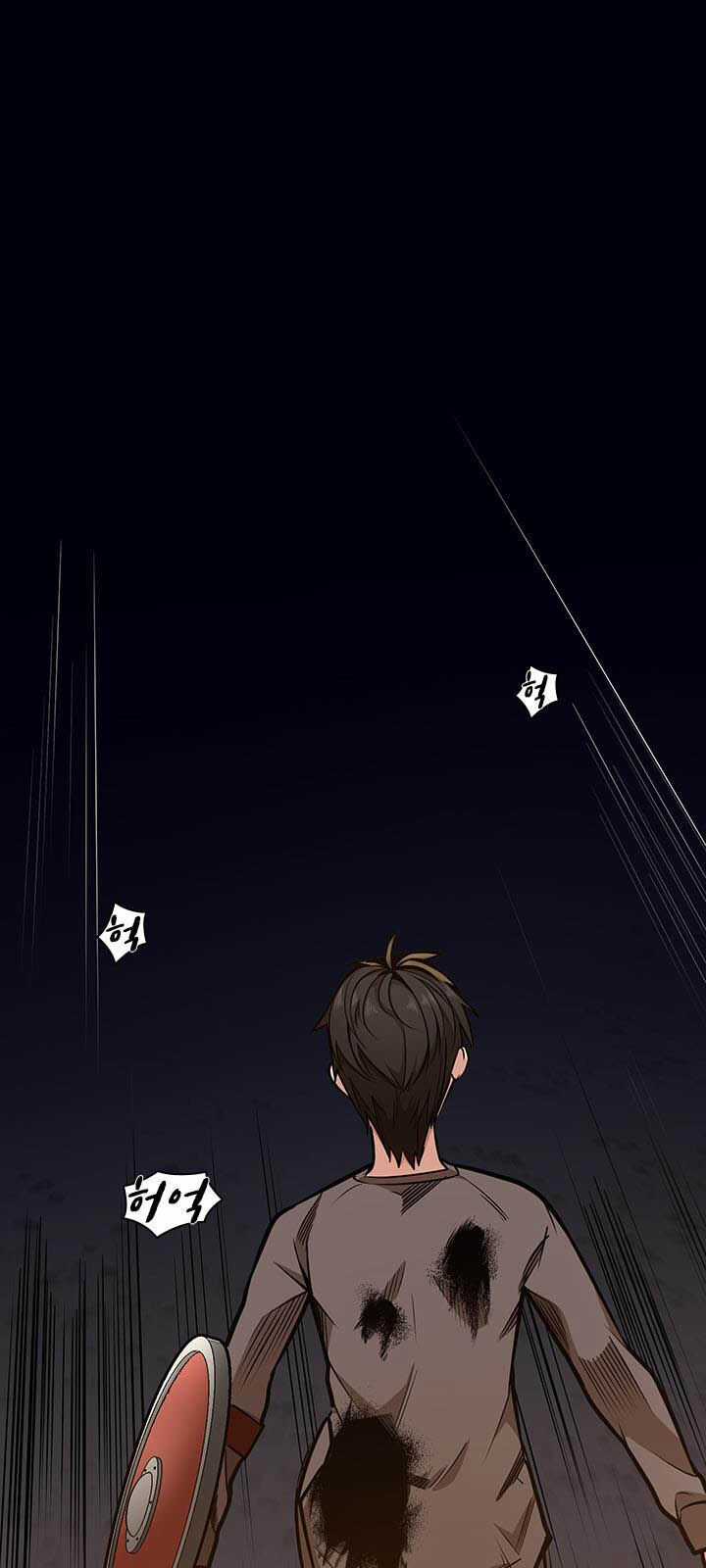 Hầm Ngục Hướng Dẫn Cấp Địa Ngục Chương 7 trang 36