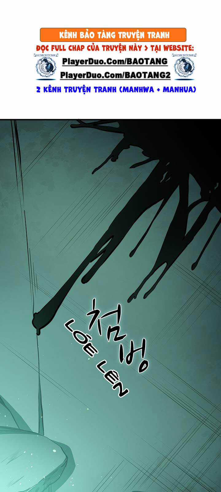 Hầm Ngục Hướng Dẫn Cấp Địa Ngục Chương 7 trang 53