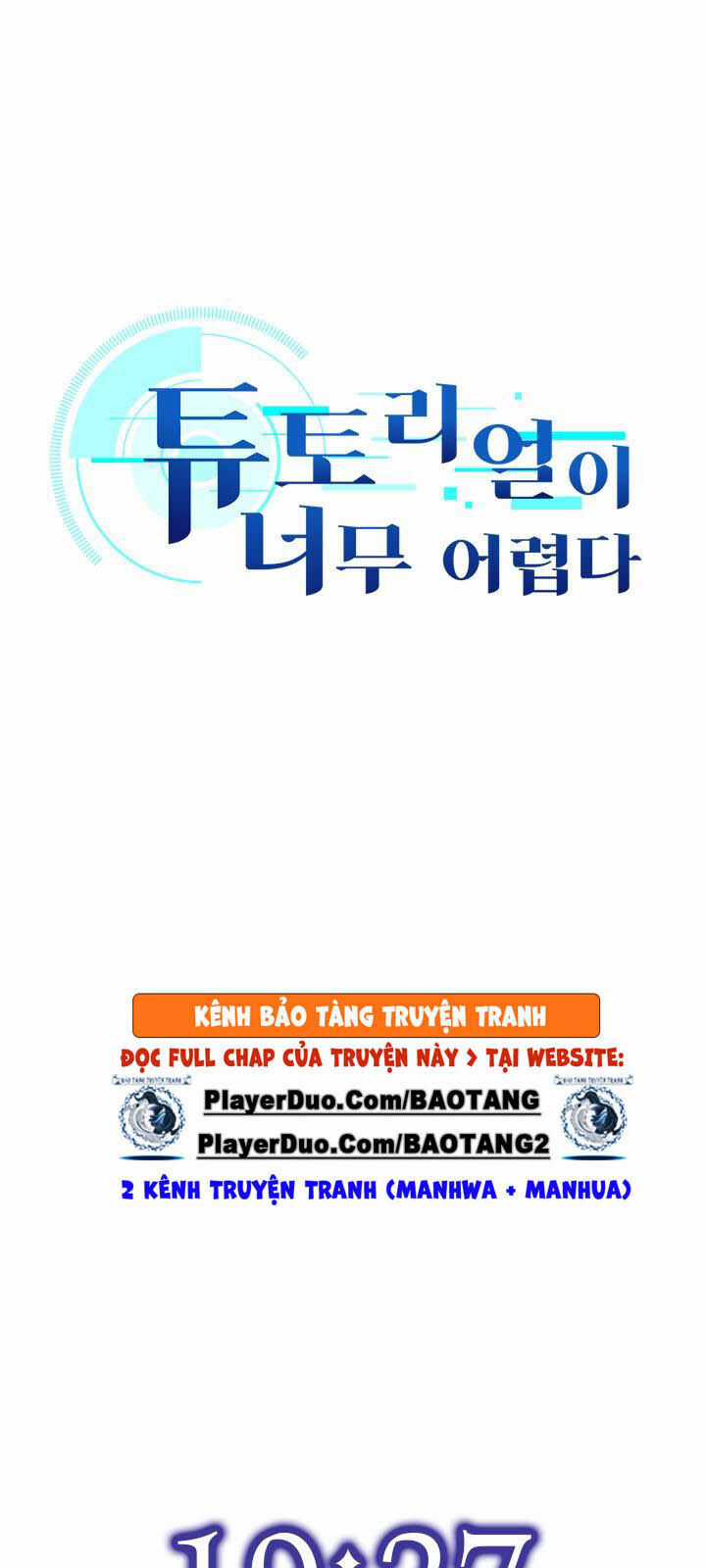 Hầm Ngục Hướng Dẫn Cấp Địa Ngục Chương 7 trang 8