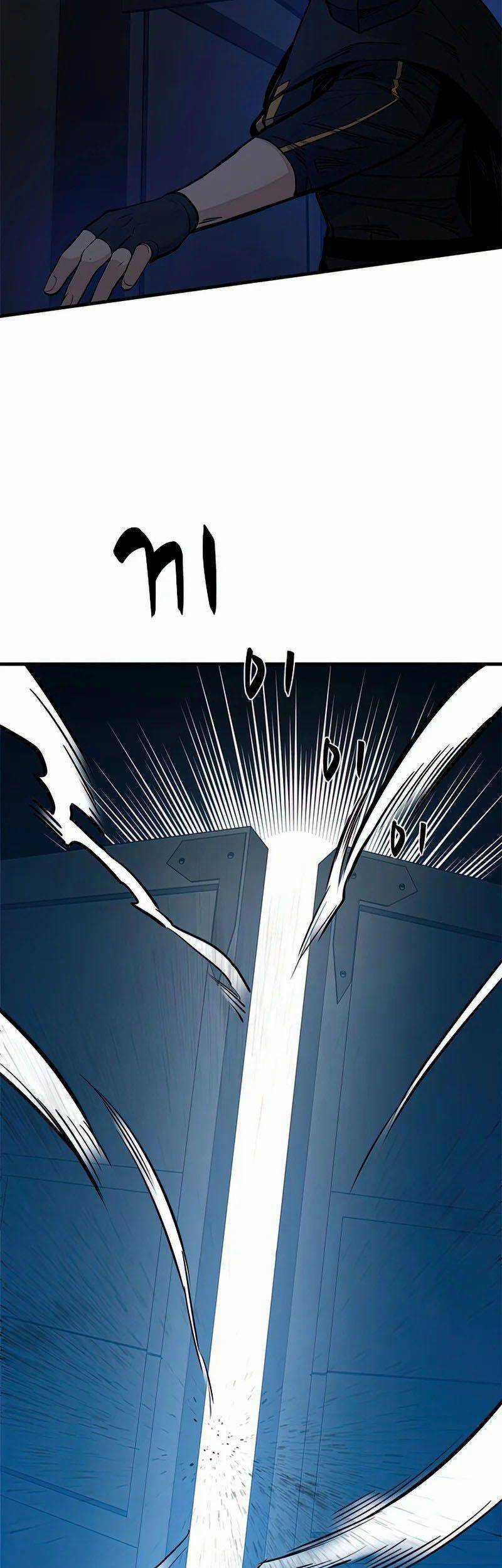 Hầm Ngục Hướng Dẫn Cấp Địa Ngục Chương 73 trang 16