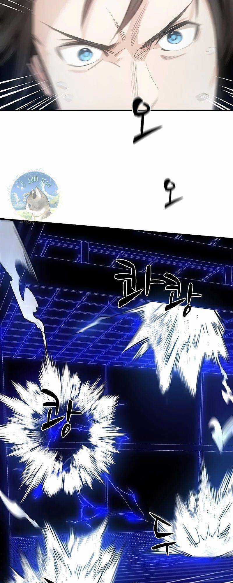 Hầm Ngục Hướng Dẫn Cấp Địa Ngục Chương 74 trang 2