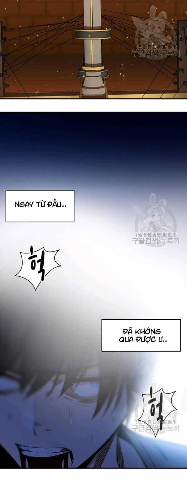 Hầm Ngục Hướng Dẫn Cấp Địa Ngục Chương 8 trang 31