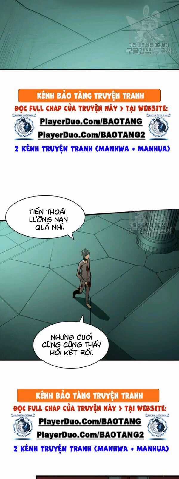 Hầm Ngục Hướng Dẫn Cấp Địa Ngục Chương 8 trang 8