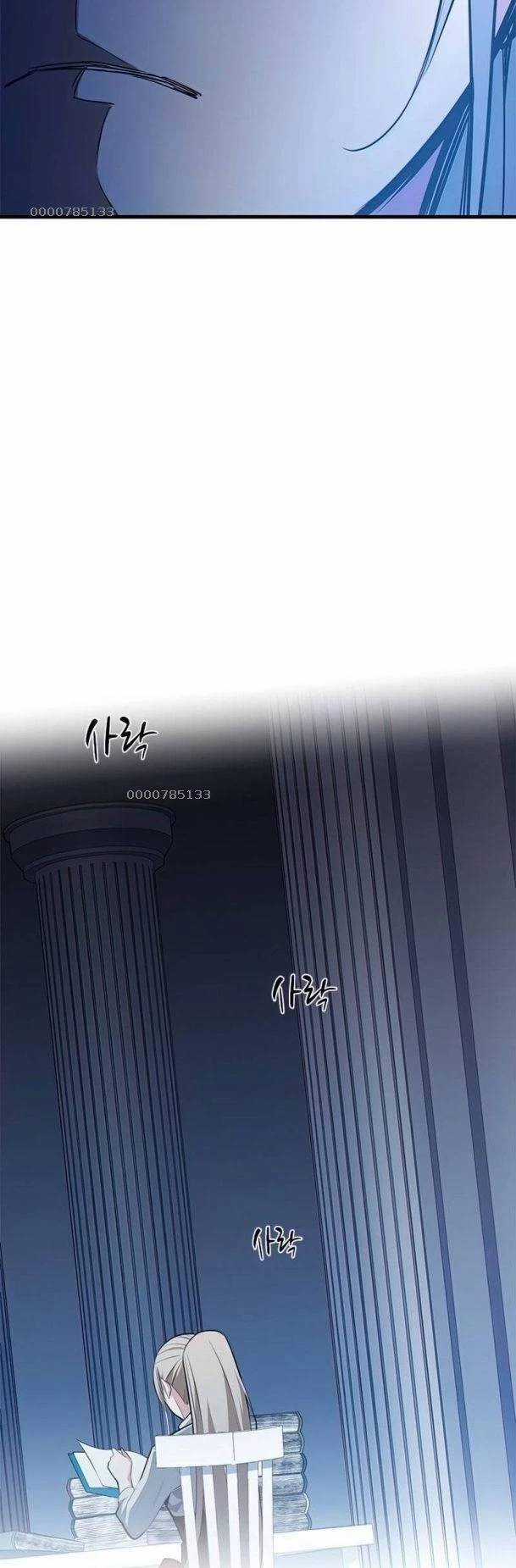 Hầm Ngục Hướng Dẫn Cấp Địa Ngục Chương 81 trang 41