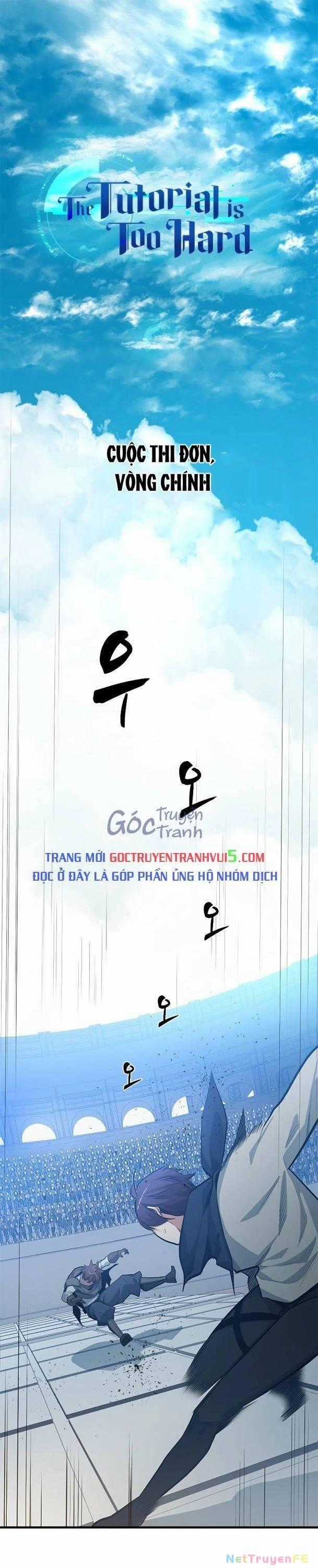 Hầm Ngục Hướng Dẫn Cấp Địa Ngục Chương 84 trang 1