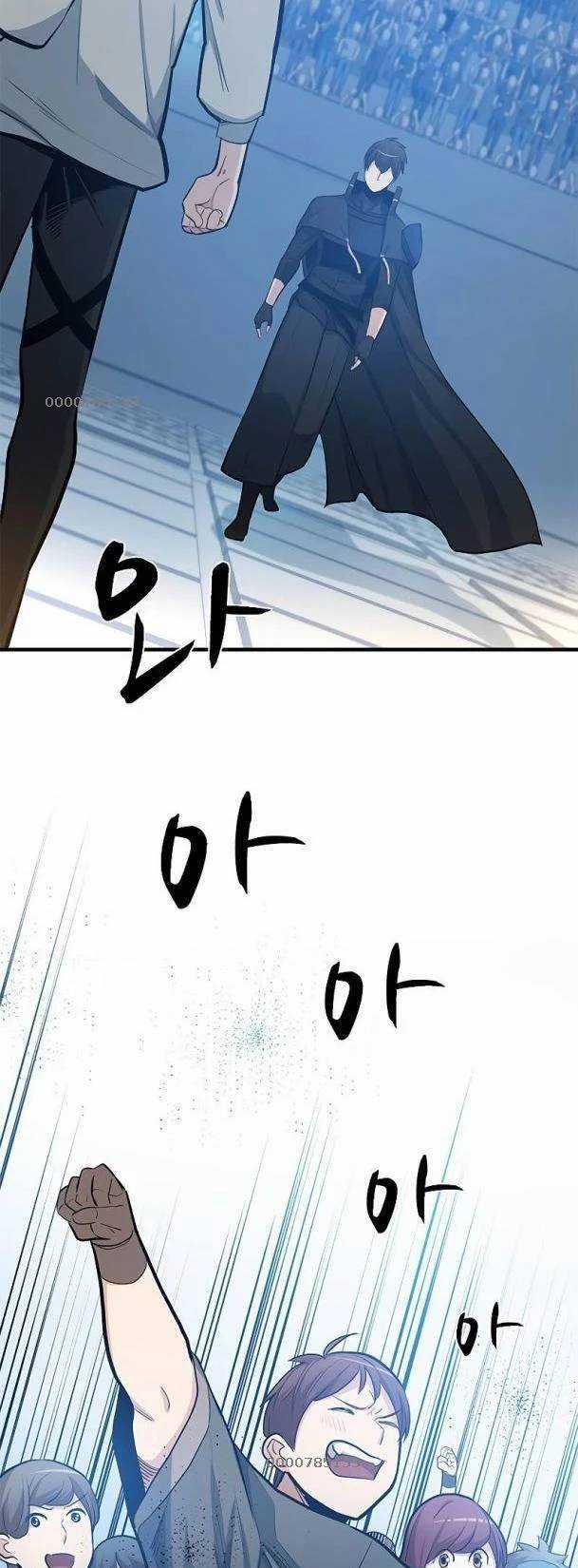 Hầm Ngục Hướng Dẫn Cấp Địa Ngục Chương 84 trang 13