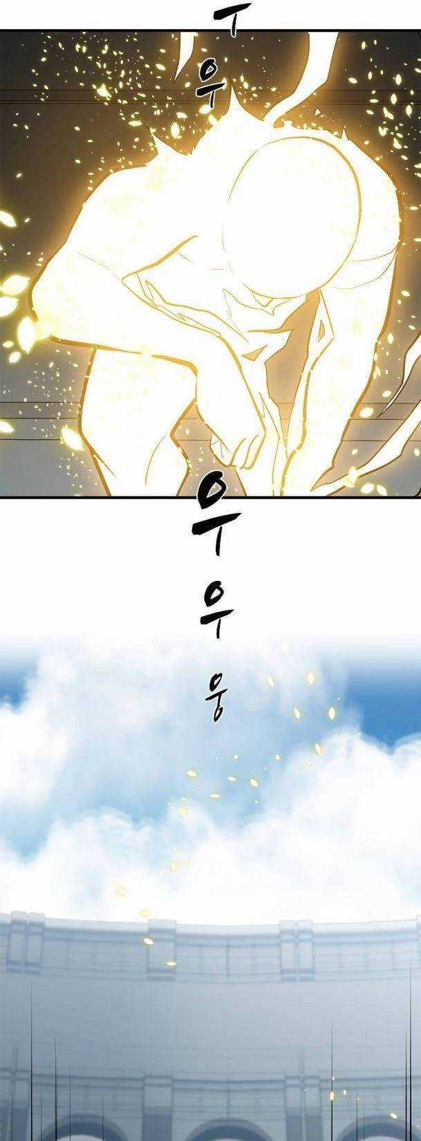 Hầm Ngục Hướng Dẫn Cấp Địa Ngục Chương 84 trang 47