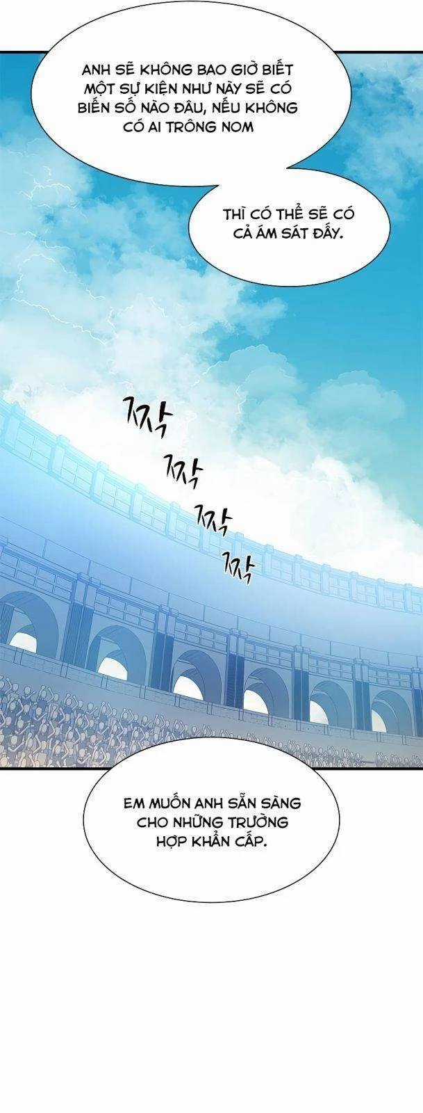 Hầm Ngục Hướng Dẫn Cấp Địa Ngục Chương 84 trang 5