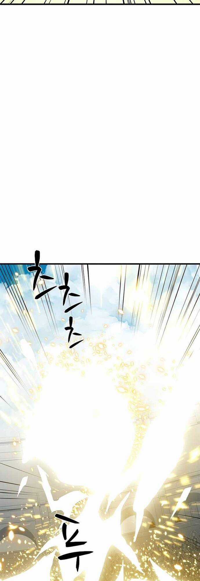 Hầm Ngục Hướng Dẫn Cấp Địa Ngục Chương 86 trang 52