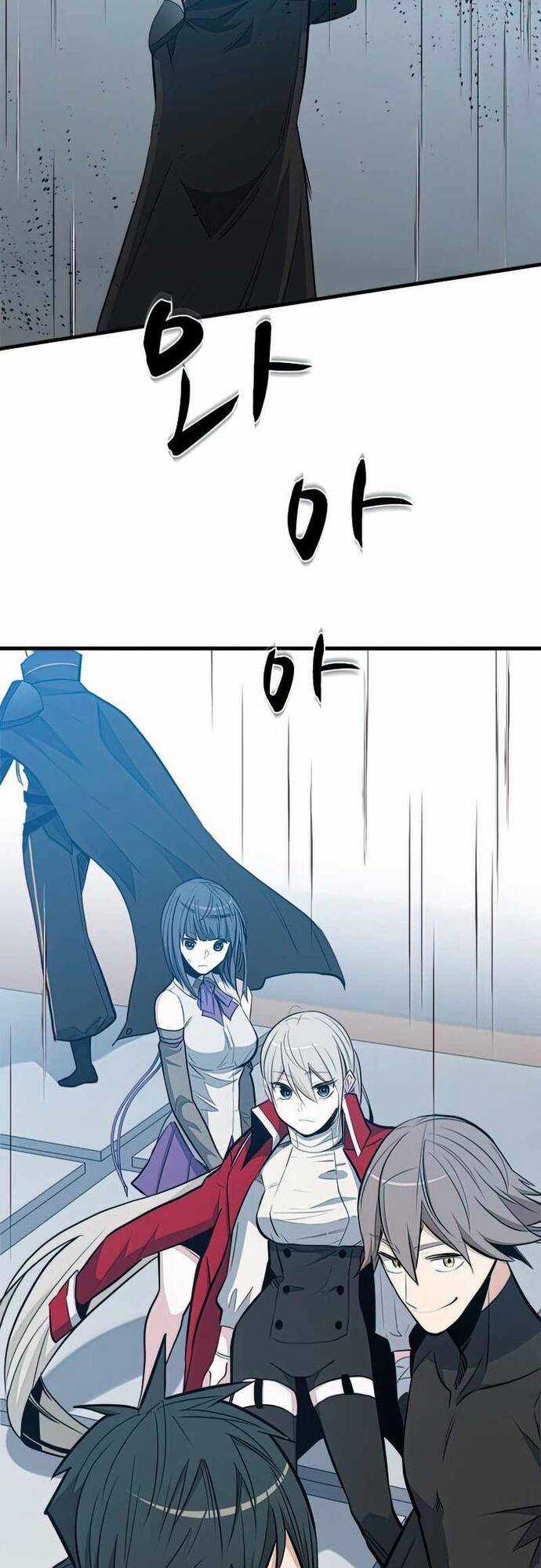 Hầm Ngục Hướng Dẫn Cấp Địa Ngục Chương 86 trang 58