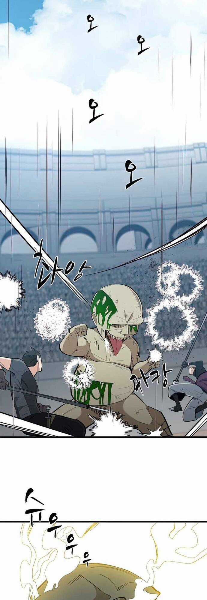 Hầm Ngục Hướng Dẫn Cấp Địa Ngục Chương 87 trang 12