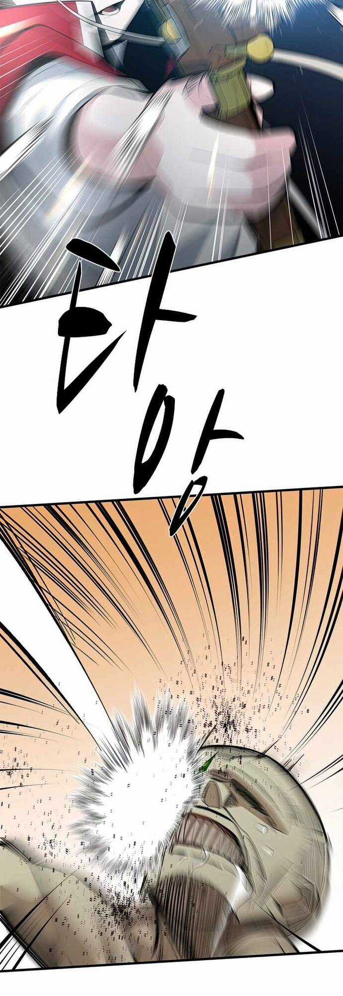 Hầm Ngục Hướng Dẫn Cấp Địa Ngục Chương 87 trang 5