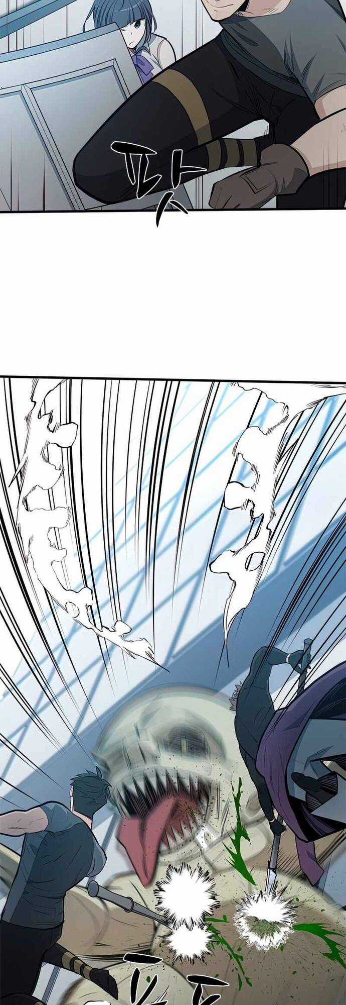 Hầm Ngục Hướng Dẫn Cấp Địa Ngục Chương 87 trang 9