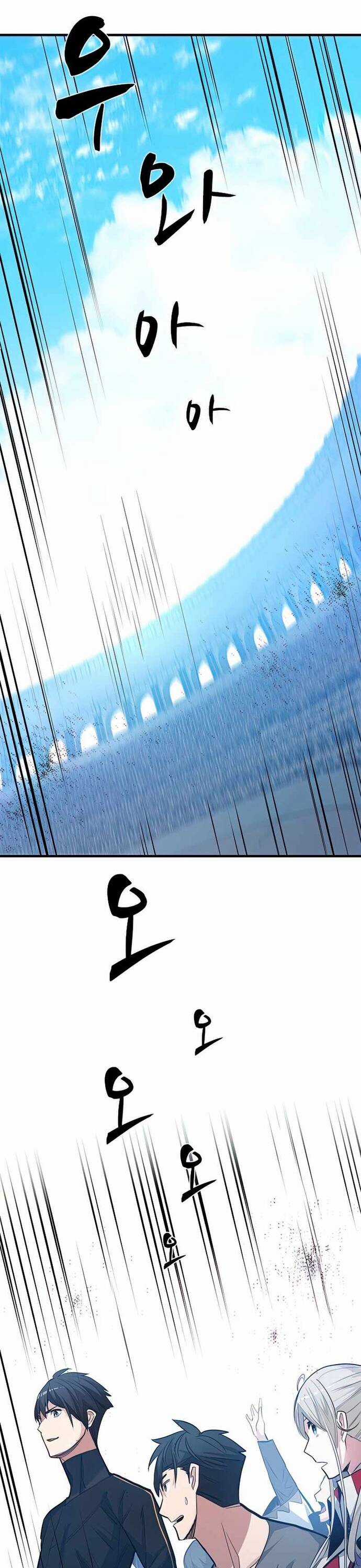 Hầm Ngục Hướng Dẫn Cấp Địa Ngục Chương 88 trang 16