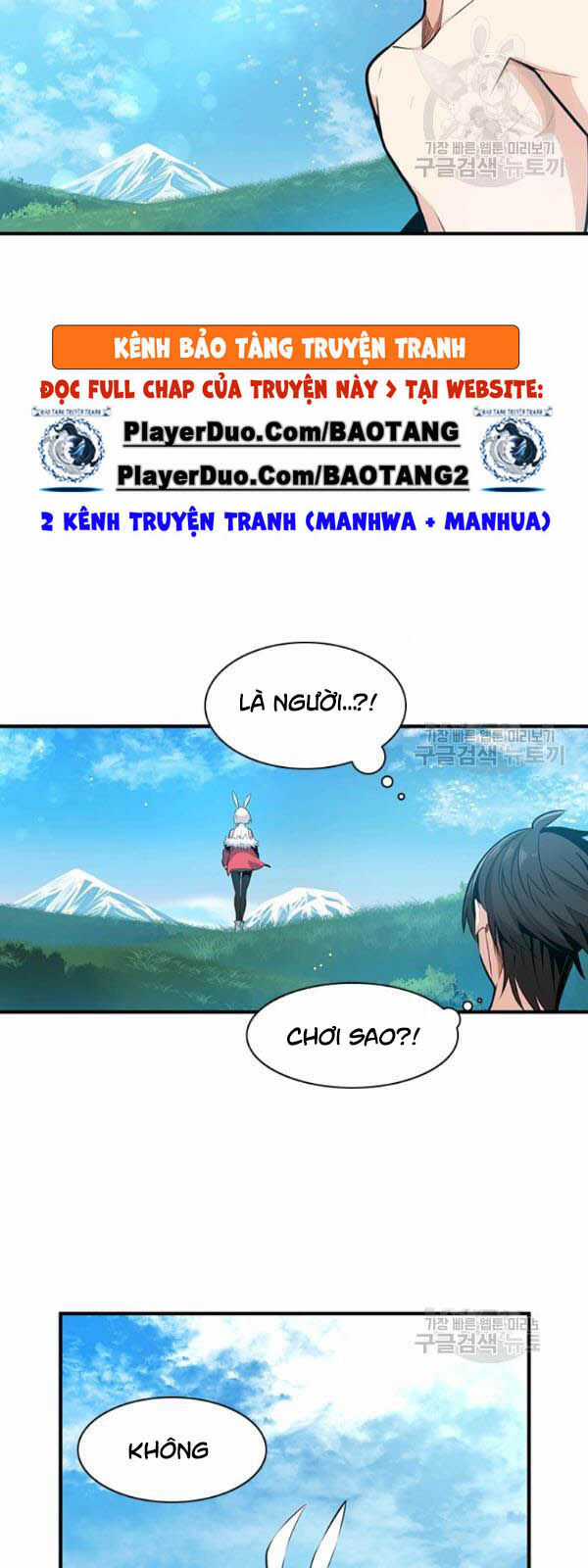 Hầm Ngục Hướng Dẫn Cấp Địa Ngục Chương 9 trang 11