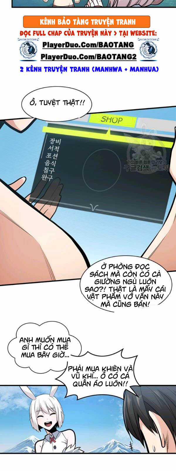 Hầm Ngục Hướng Dẫn Cấp Địa Ngục Chương 9 trang 20