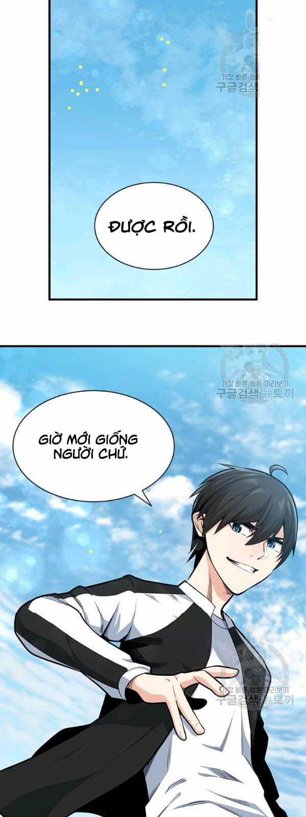 Hầm Ngục Hướng Dẫn Cấp Địa Ngục Chương 9 trang 23