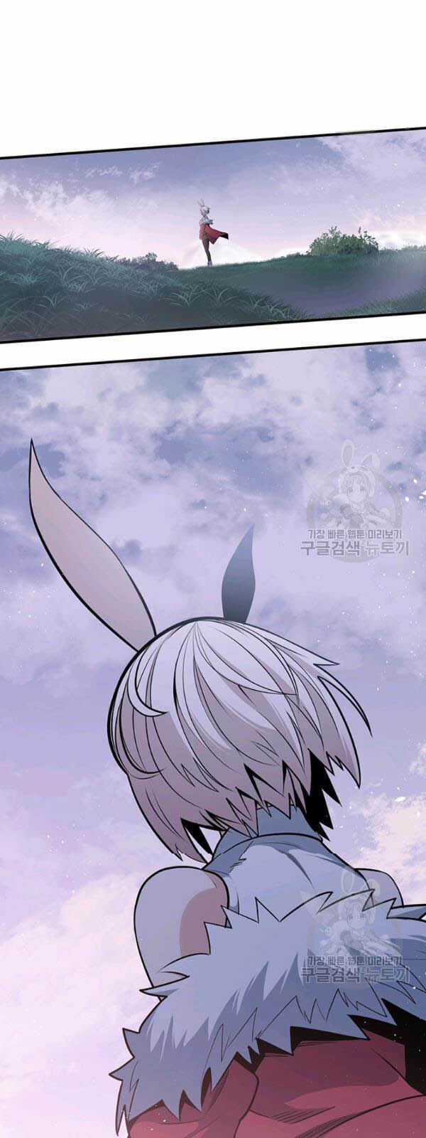 Hầm Ngục Hướng Dẫn Cấp Địa Ngục Chương 9 trang 3