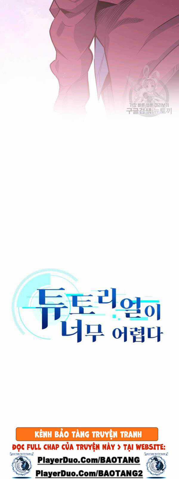 Hầm Ngục Hướng Dẫn Cấp Địa Ngục Chương 9 trang 4