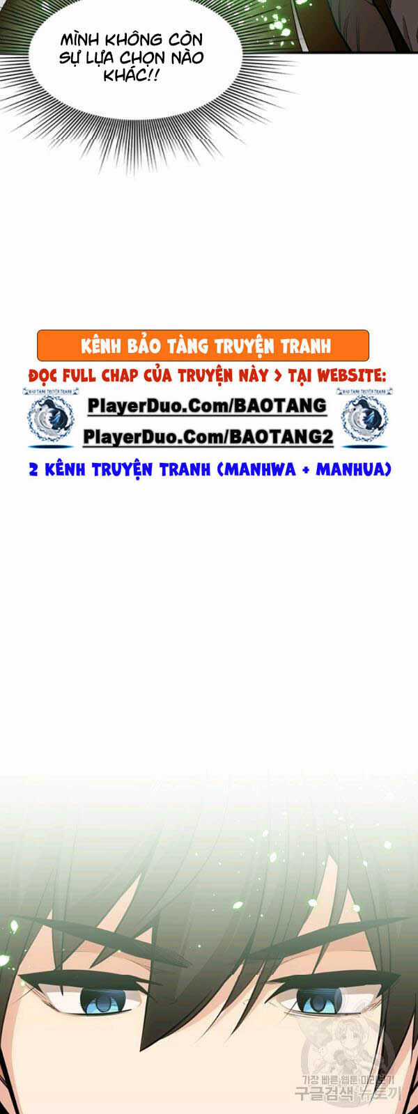 Hầm Ngục Hướng Dẫn Cấp Địa Ngục Chương 9 trang 9