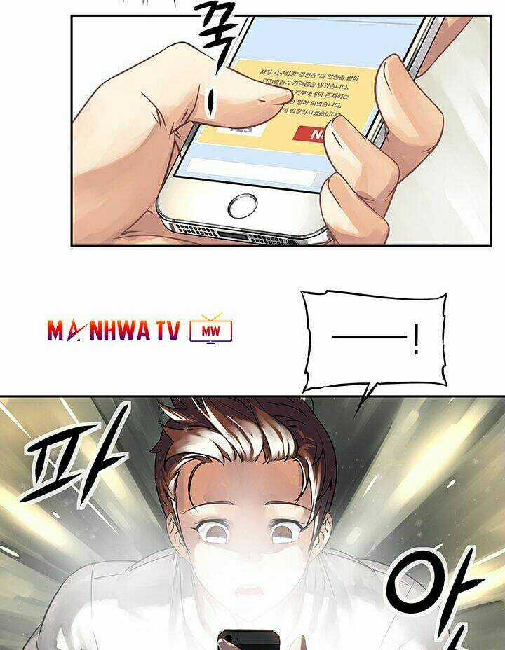 Hầm Ngục Vĩnh Cửu Chapter 1 trang 18