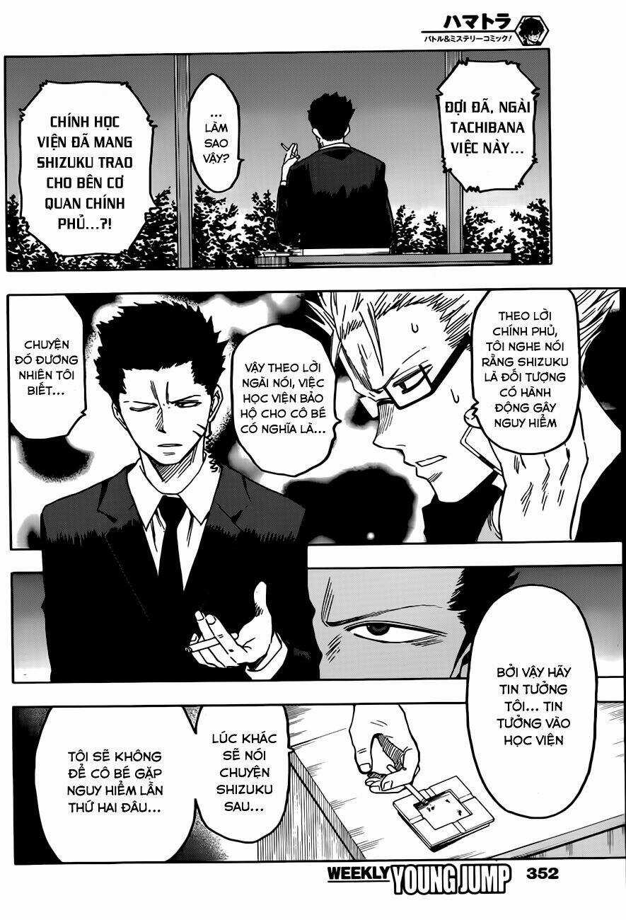 Hamatora Chapter 10 trang 4