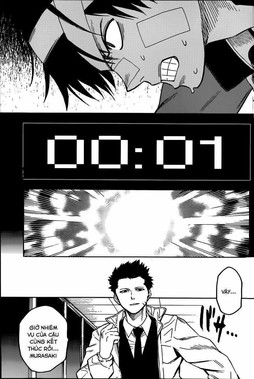 Hamatora Chapter 11 trang 5