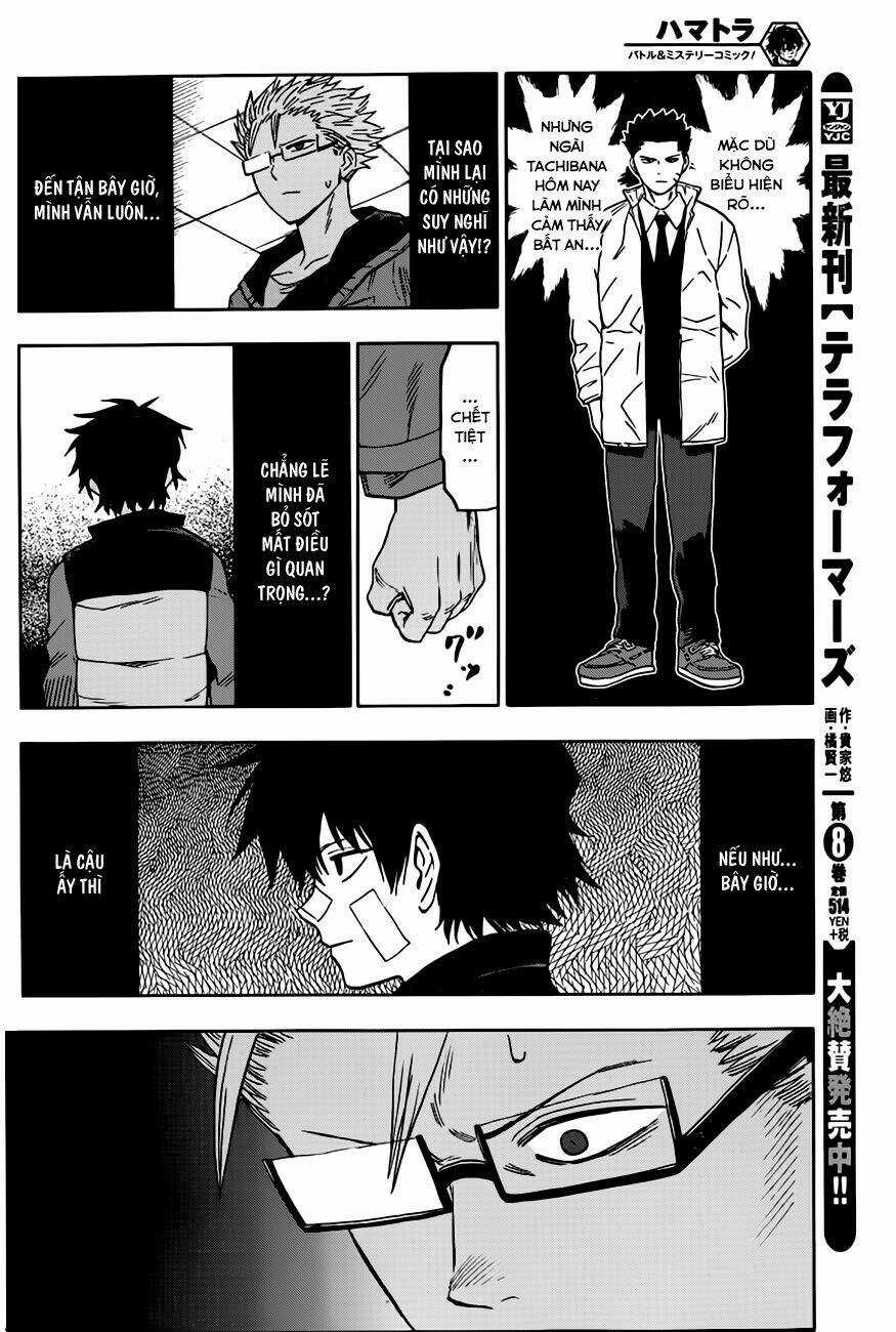 Hamatora Chapter 11 trang 8