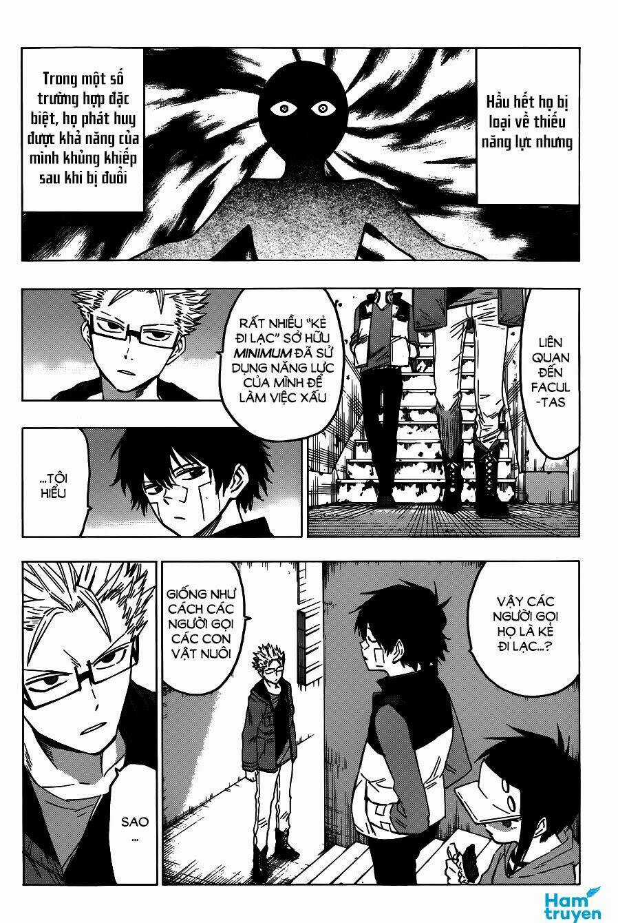 Hamatora Chapter 2 trang 7