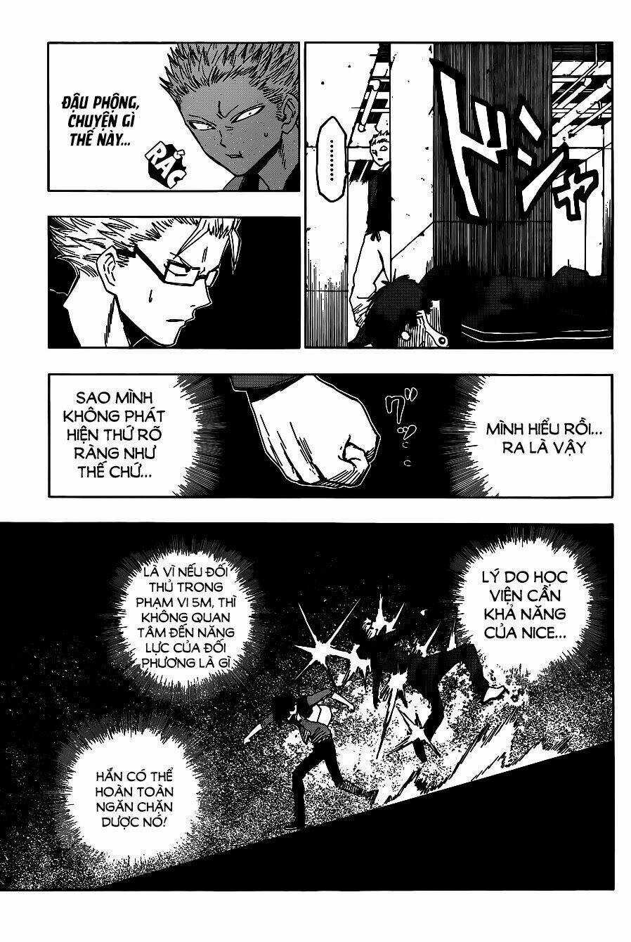 Hamatora Chapter 3 trang 12