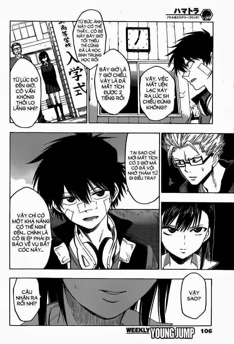 Hamatora Chapter 4 trang 4