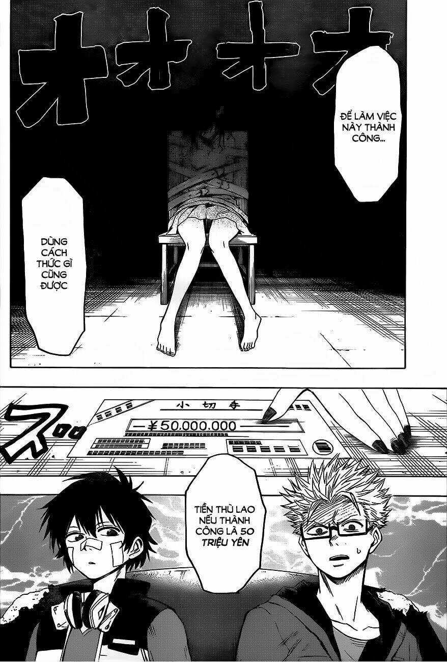 Hamatora Chapter 4 trang 6