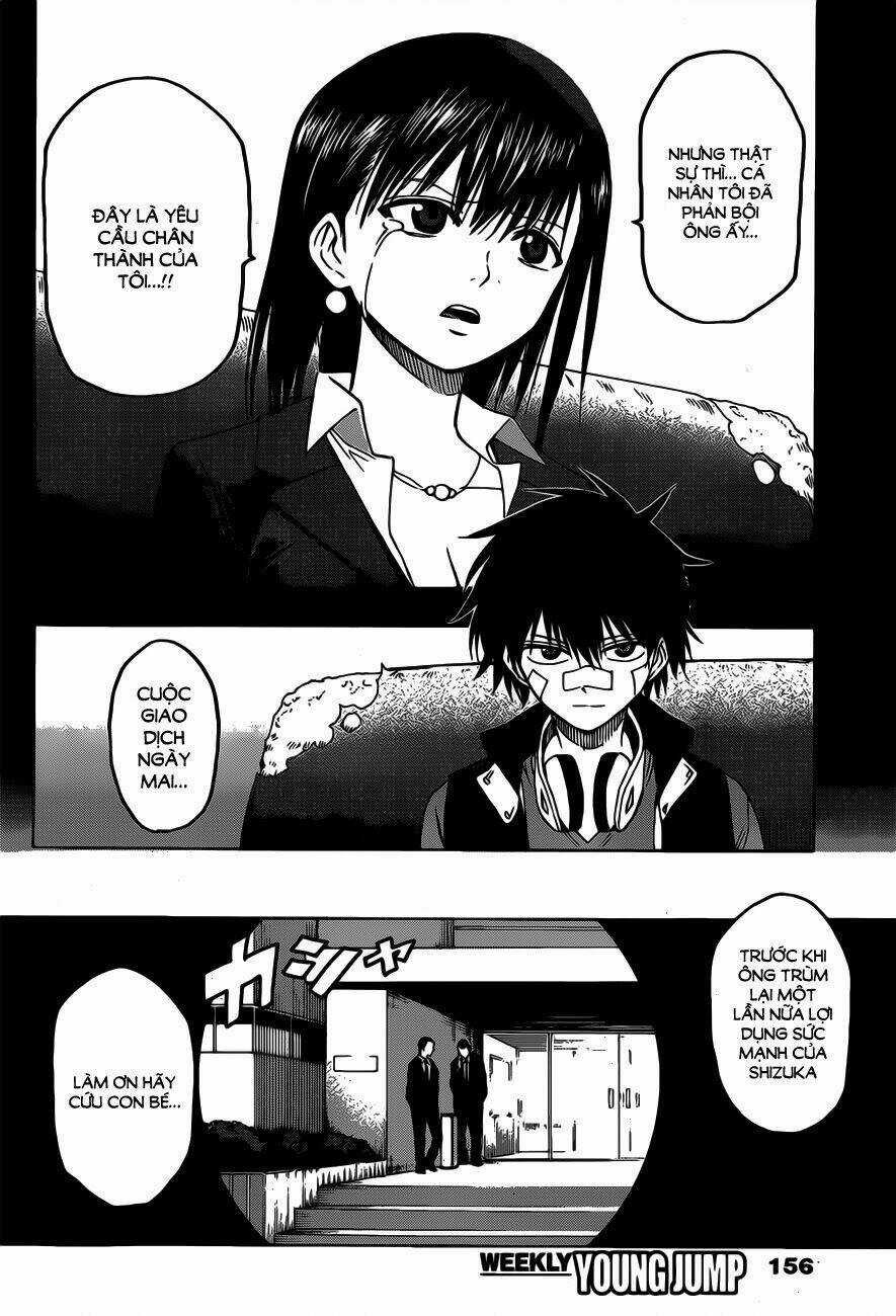 Hamatora Chapter 5 trang 6