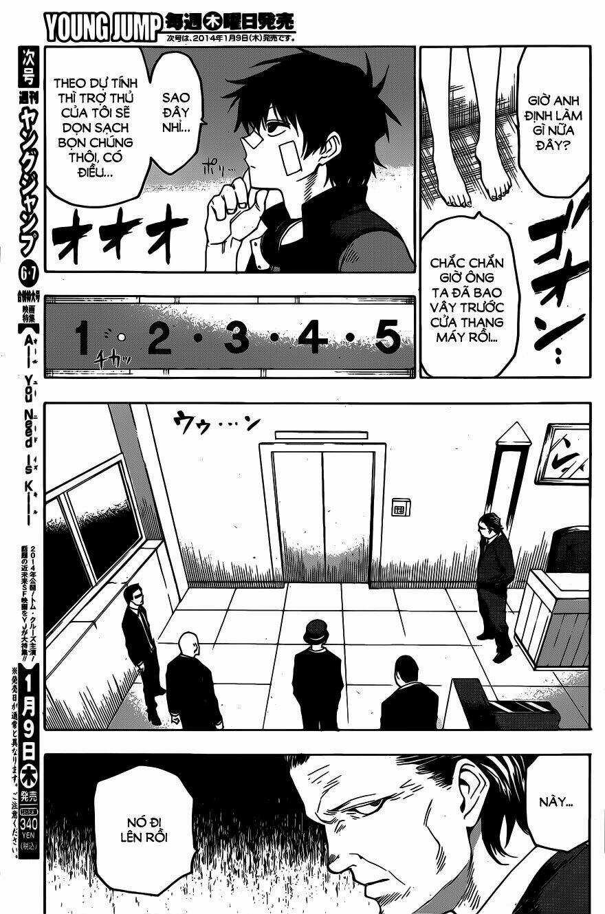 Hamatora Chapter 6 trang 7