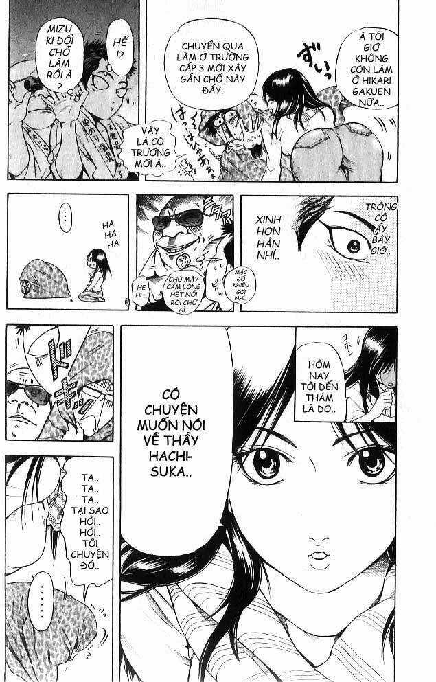 Hammer Session! In High School Chapter 1 trang 11