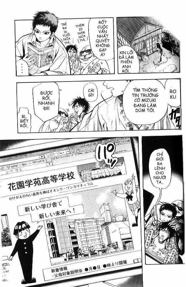 Hammer Session! In High School Chapter 1 trang 14