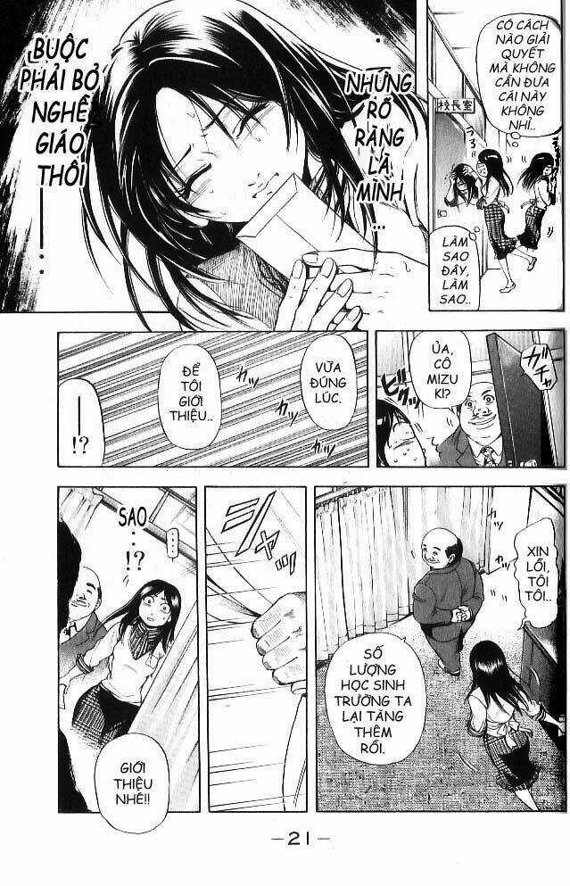 Hammer Session! In High School Chapter 1 trang 18