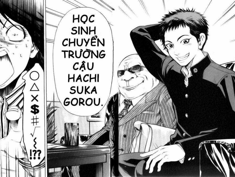 Hammer Session! In High School Chapter 1 trang 19