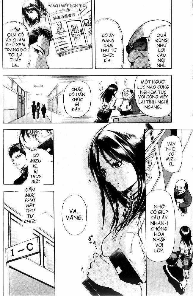 Hammer Session! In High School Chapter 1 trang 22