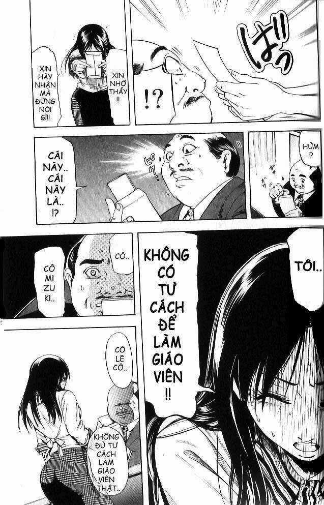 Hammer Session! In High School Chapter 1 trang 31