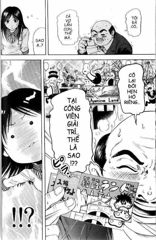 Hammer Session! In High School Chapter 1 trang 32