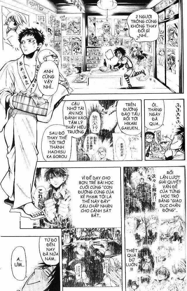 Hammer Session! In High School Chapter 1 trang 6