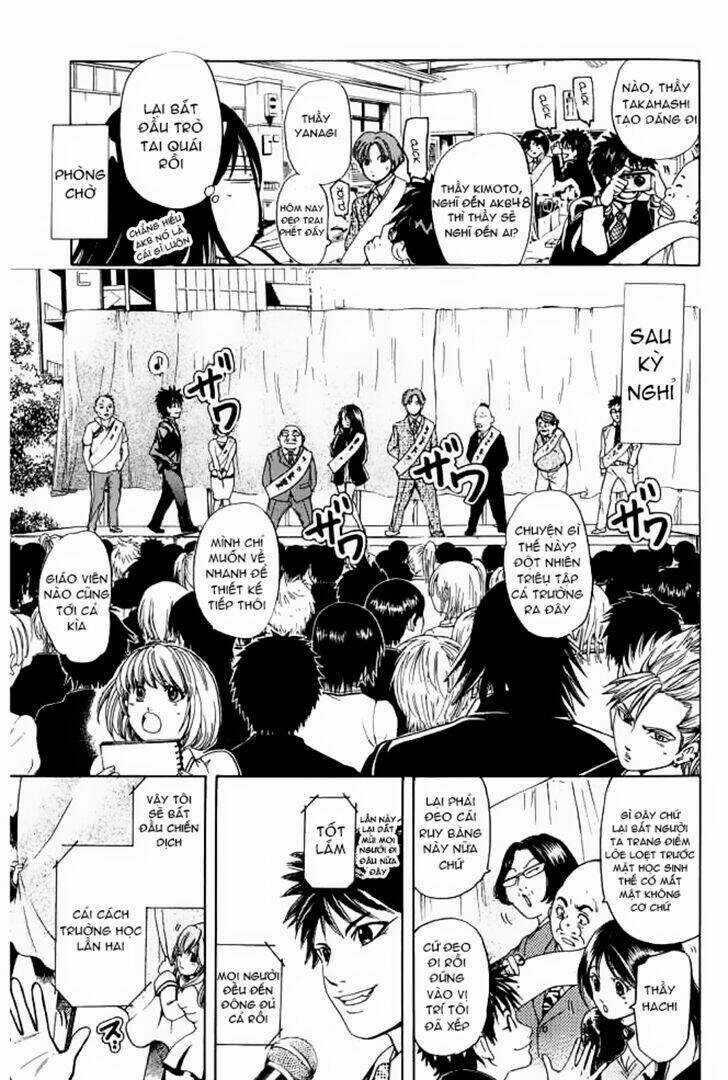 Hammer Session! In High School Chapter 15 trang 2