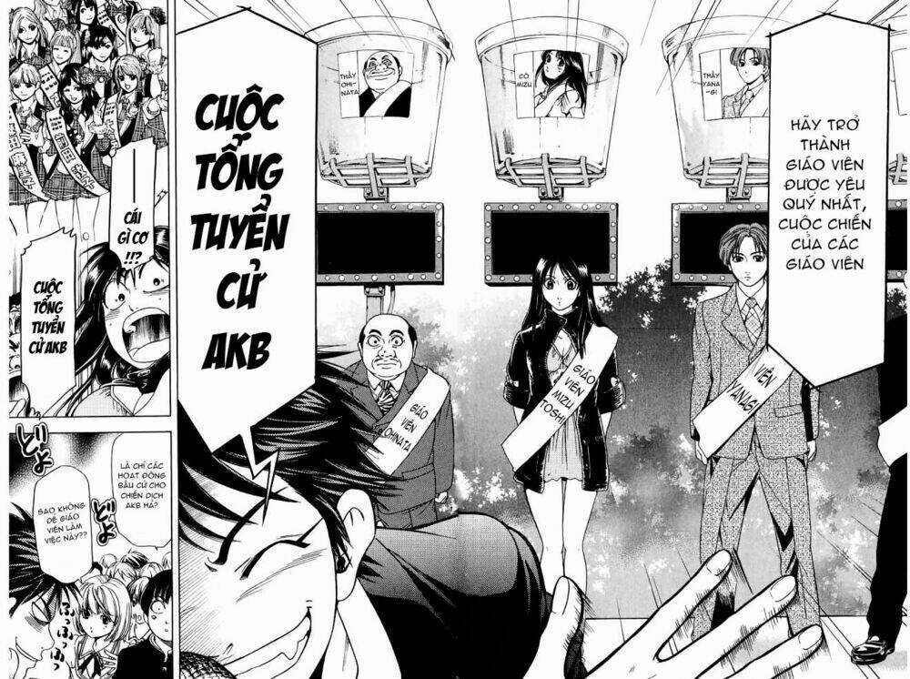 Hammer Session! In High School Chapter 15 trang 3